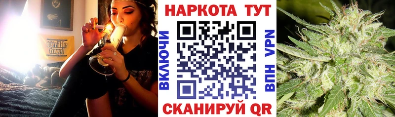 Что такое Снежногорск КОКАИН  МАРИХУАНА  Alpha PVP  ГАШ  Амфетамин  Мефедрон 
