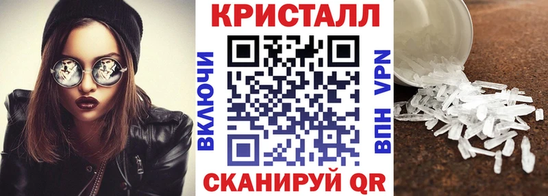 Amphetamine VHQ  Снежногорск 
