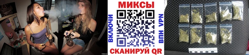 Бутират буратино  KRAKEN ссылки  Снежногорск  наркотики 