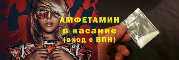 кокаин перу Армянск