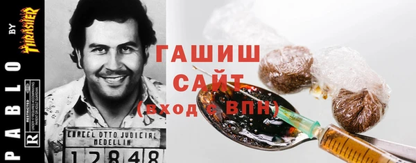 гашик Арсеньев