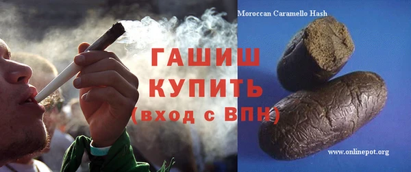 кокаин перу Армянск