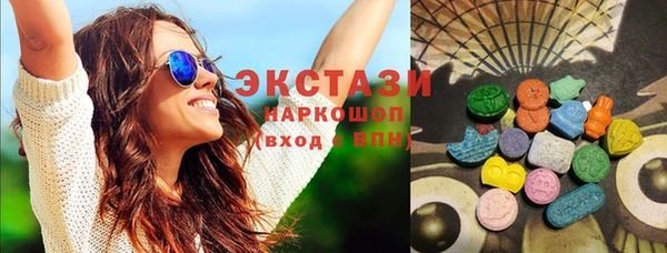 молекула духа Аркадак