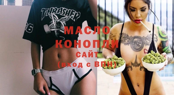 гашик Арсеньев