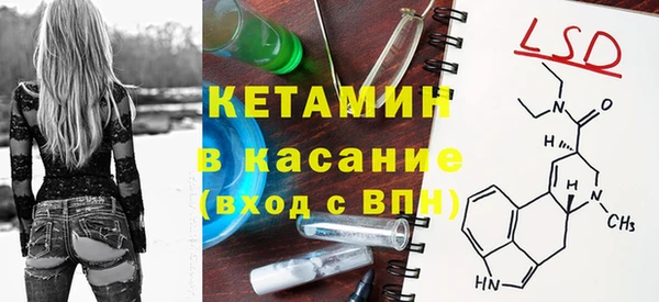 кокаин перу Армянск