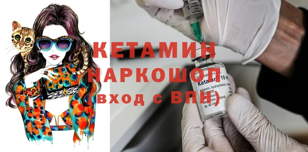 кокаин перу Армянск