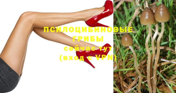 кокаин перу Армянск