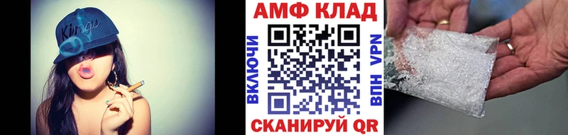 KRAKEN вход  Снежногорск  МЕТАМФЕТАМИН витя 